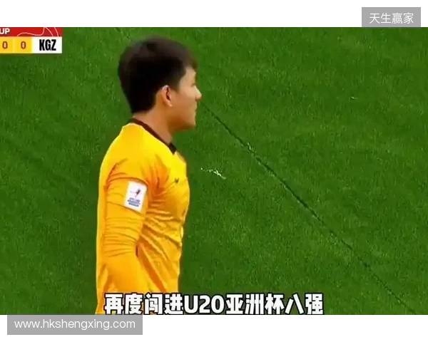 媒体人谈李昊神扑:门前反应太快了,又救了中国队一命 媒体人谈李昊神扑:门前反应太快了,又救了中国队一命