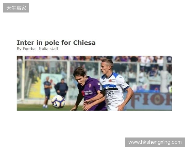 帕拉蒂奇：佛罗伦萨有专业靠谱的团队，和我的理念很契合