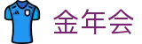金年会|金年会·jinnian(金字招牌)诚信至上